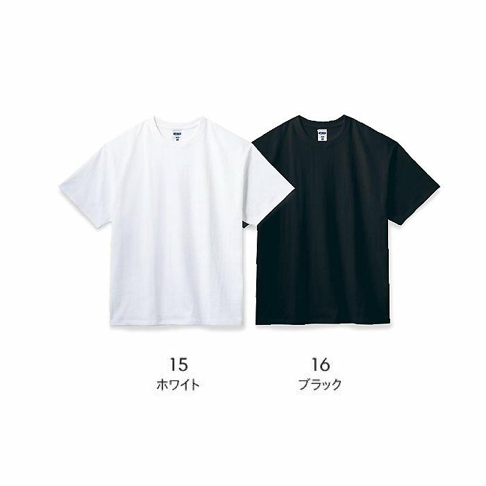 MS1155 7.1オンスビッグシルエットTシャツ LIFEMAX BONMAX 作業服 作業着 カジュアルウェア M～L 綿100％ 天竺