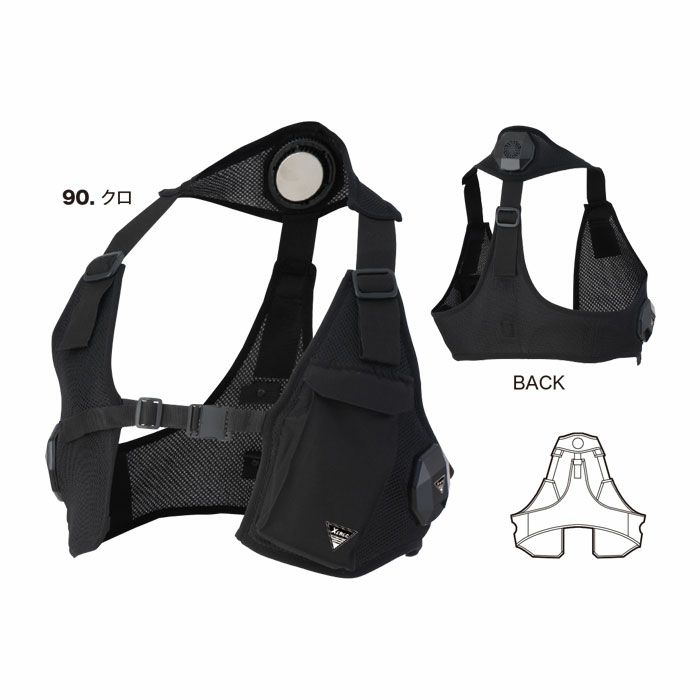 33008 ペルチェベストセット バッテリー付き ジーベック XEBEC 春夏 作業服 作業着 S～6L ペルチェ素子