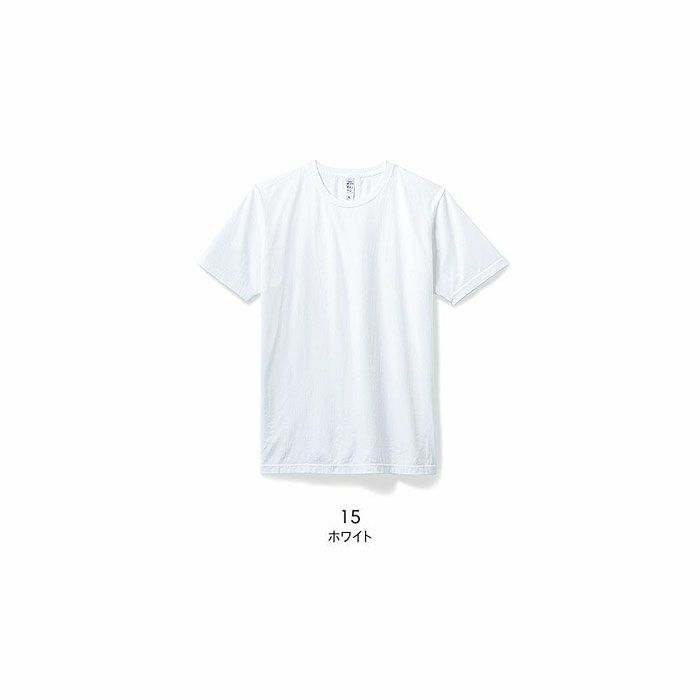 MS1158 4.4オンスライトウェイトTシャツ LIFEMAX BONMAX 作業服 作業着 カジュアルウェア XS～XL 綿100％ 天竺