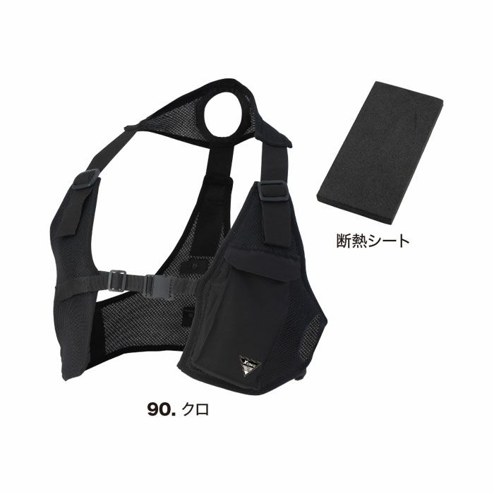 33009 ペルチェベスト ジーベック XEBEC 春夏 作業服 作業着 S～6L ベスト単品 ポリエステル100％ ラッセルメッシュ