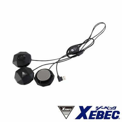 33009 ペルチェベスト ジーベック XEBEC 春夏 作業服 作業着 S～6L