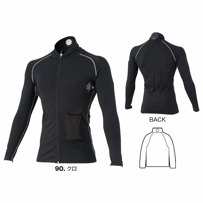 33015 ペルチェコンプレッションセット バッテリー無し ジーベック XEBEC 春夏 作業服 作業着 S～6L ペルチェ素子