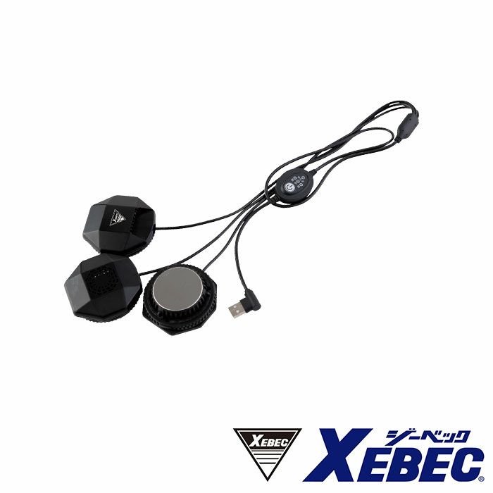 33007 ペルチェデバイス ジーベック XEBEC 春夏 作業服 作業着 ペルチェ素子 バッテリー・コンプレッション別売り