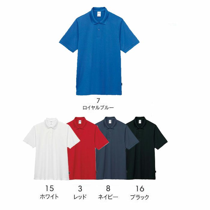 MS3125 ケミカルリサイクルポリエステルポロシャツ LIFEMAX BONMAX 作業服 作業着 カジュアルウェア SS～5L ポリエステル100％ スモールピケ