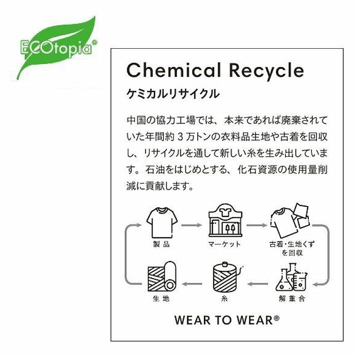 MS3125 ケミカルリサイクルポリエステルポロシャツ LIFEMAX BONMAX 作業服 作業着 カジュアルウェア SS～5L ポリエステル100％ スモールピケ