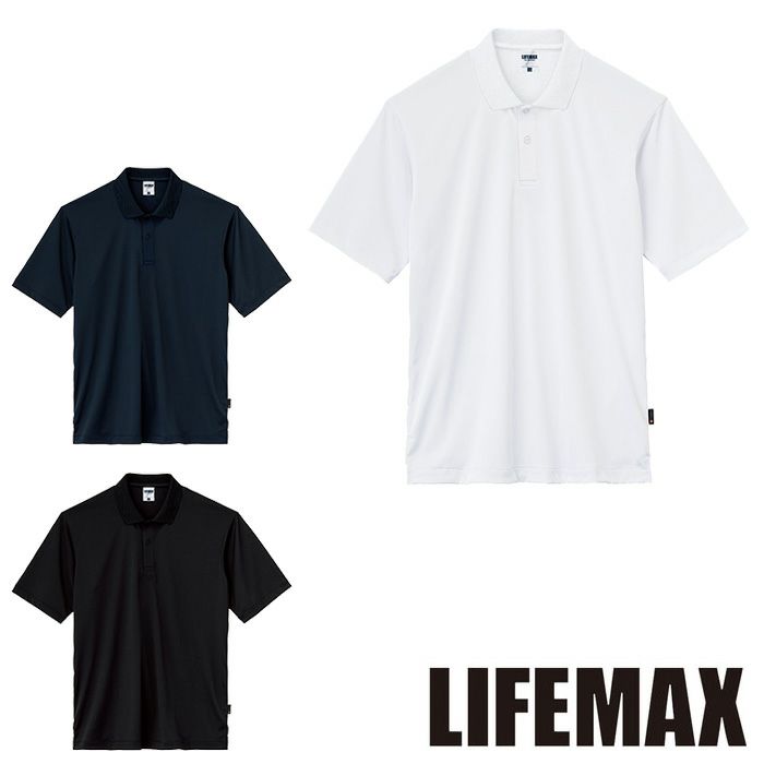 MS3124 5.6オンスリサイクルポリエステルポロシャツ（ポリジン加工） LIFEMAX BONMAX 作業服 作業着 カジュアルウェア S～3L ポリエステル100％ 天竺