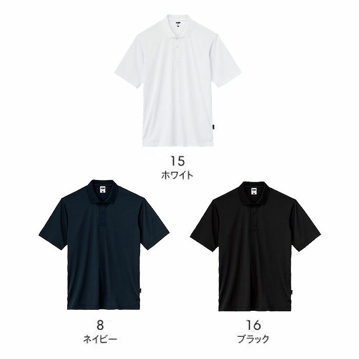 MS3124 5.6オンスリサイクルポリエステルポロシャツ（ポリジン加工） LIFEMAX BONMAX 作業服 作業着 カジュアルウェア S～3L ポリエステル100％ 天竺