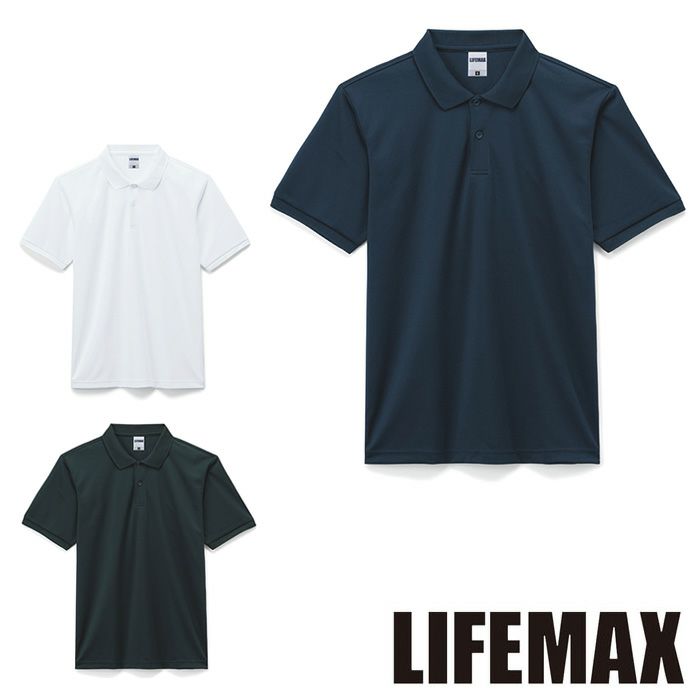 MS3118 4.6オンスポロシャツ LIFEMAX BONMAX 作業服 作業着 カジュアルウェア XS～XXL ポリエステル100％ メッシュ
