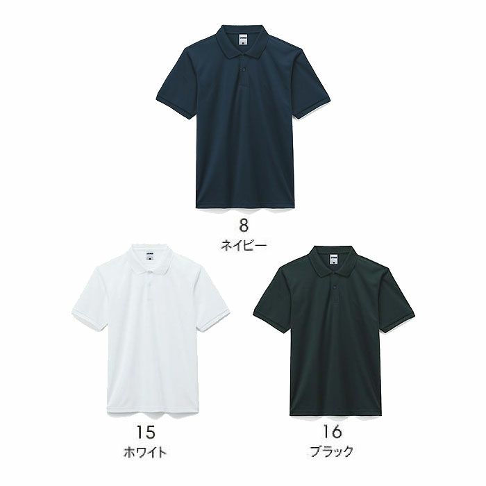 MS3118 4.6オンスポロシャツ LIFEMAX BONMAX 作業服 作業着 カジュアルウェア XS～XXL ポリエステル100％ メッシュ