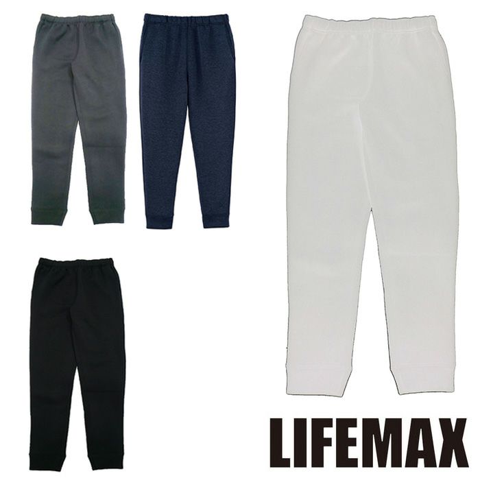 MP6409 ドライストレッチパンツ（ポリジン加工） LIFEMAX BONMAX 作業服 作業着 カジュアルウェア S～XXL ポリエステル70％・レーヨン25％・ポリウレタン5％ ダンボールニット