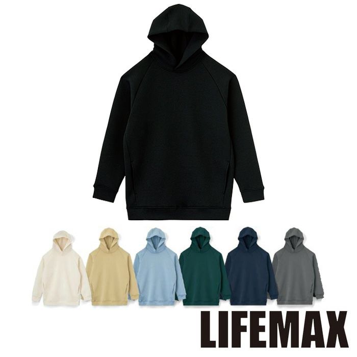 MS2132 ドライストレッチプルオーバーパーカ（ポリジン加工） LIFEMAX BONMAX 作業服 作業着 カジュアルウェア S～XXXL ポリエステル70％・レーヨン25％・ポリウレタン5％ ダンボールニット