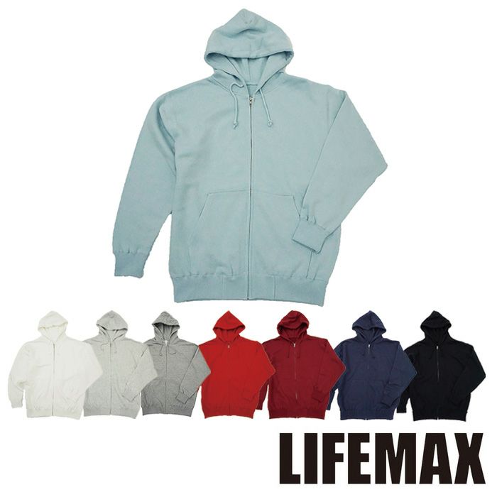 MS2134O 10オンスフードジップパーカ（裏パイル） LIFEMAX BONMAX 作業服 作業着 カジュアルウェア 3L 綿100％ 裏毛