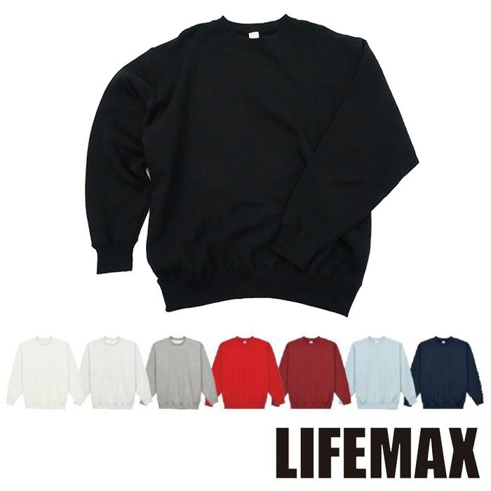  MS2136O 10オンストレーナー（裏パイル） LIFEMAX BONMAX 作業服 作業着 カジュアルウェア 3L 綿100％ 裏毛