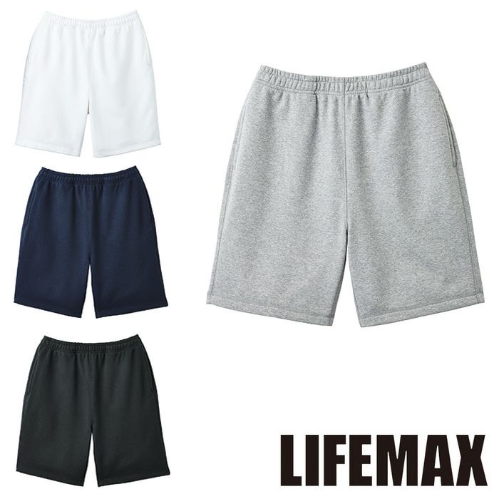 MP6407 10オンスフレンチテリーショーツ LIFEMAX BONMAX 作業服 作業着 カジュアルウェア XS～XXL 綿52％・ポリエステル48％ 裏毛