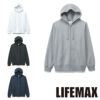 MS2113 10オンスフルジップパーカ LIFEMAX BONMAX 作業服 作業着 カジュアルウェア XS～XXL 綿52％・ポリエステル48％ 裏起毛