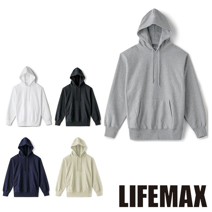 MS2130 ヘビーウェイトプルオーバーパーカ LIFEMAX BONMAX 作業服 作業着 カジュアルウェア S～XL 綿75％・ポリエステル25％ 裏起毛