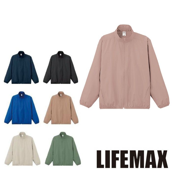 MJ0085 リサイクルタフタスタンドジャケット LIFEMAX BONMAX 作業服 作業着 カジュアルウェア S～XXL ポリエステル100％ タフタ