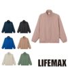 MJ0085 リサイクルタフタスタンドジャケット LIFEMAX BONMAX 作業服 作業着 カジュアルウェア S～XXL ポリエステル100％ タフタ