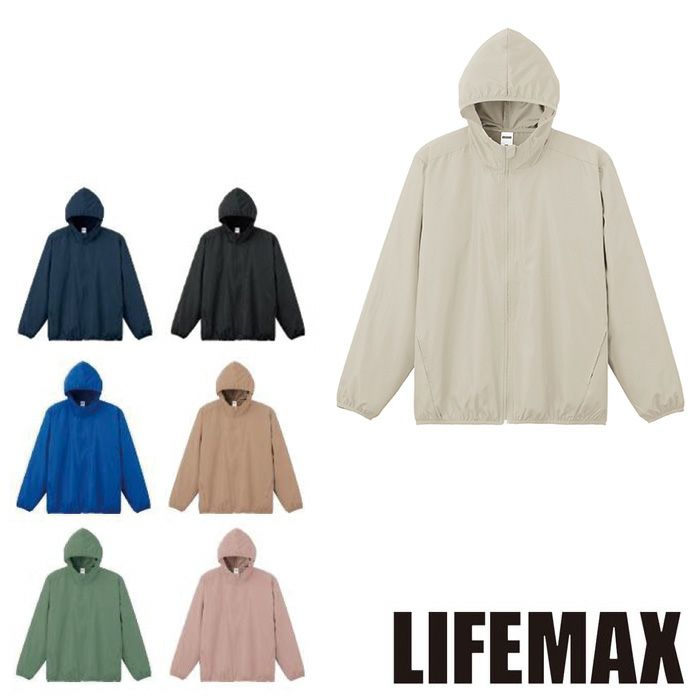 MJ0086 リサイクルタフタフーデッドジャケット LIFEMAX BONMAX 作業服 作業着 カジュアルウェア S～XXL ポリエステル100％ タフタ