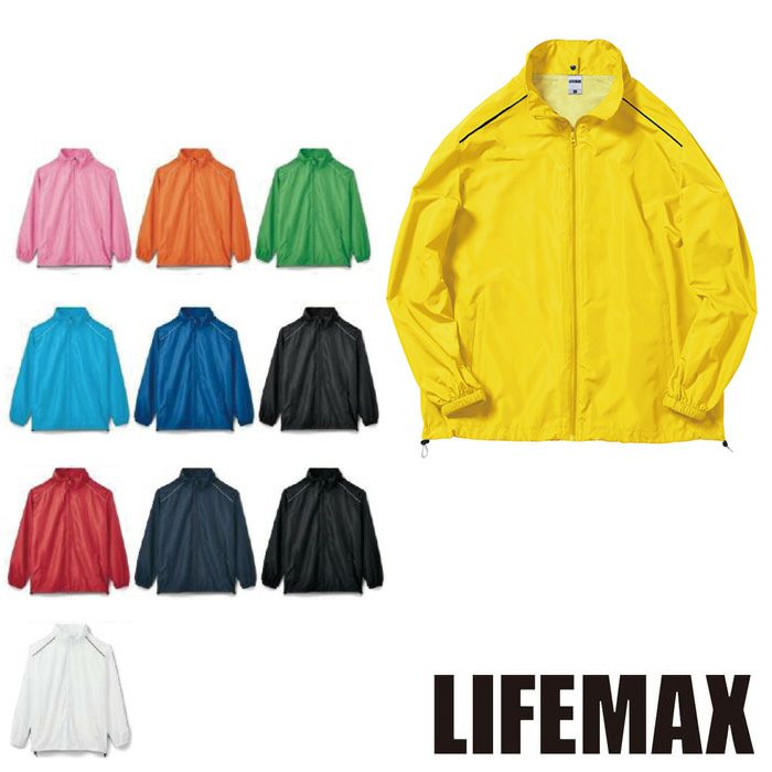 MJ0064 ハイブリッドジャケット LIFEMAX BONMAX 作業服 作業着 カジュアルウェア S～XXL ポリエステル100％ 高密度タフタ