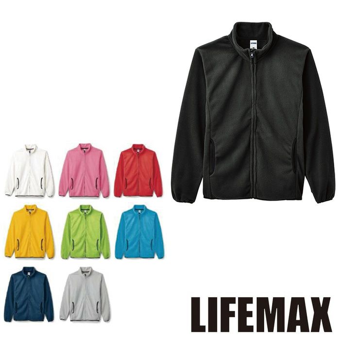 MJ0065 フリースジャケット LIFEMAX BONMAX 作業服 作業着 カジュアルウェア S～XXL ポリエステル100％