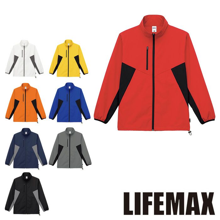 MJ0084 リサイクルストレッチワークブルゾン（ポリジン加工） LIFEMAX BONMAX 作業服 作業着 カジュアルウェア S～XXL ポリエステル100％ ストレッチタフタ