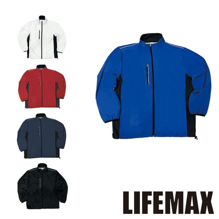 MJ0082 ライトジャケット LIFEMAX BONMAX 作業服 作業着 カジュアルウェア S～XXL ポリエステル100％ 高密度タフタ