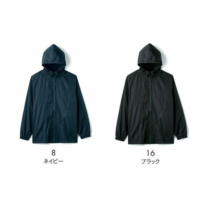 MJ0080 ストレッチフードジャケット LIFEMAX BONMAX 作業服 作業着 カジュアルウェア S～XL ポリエステル100％