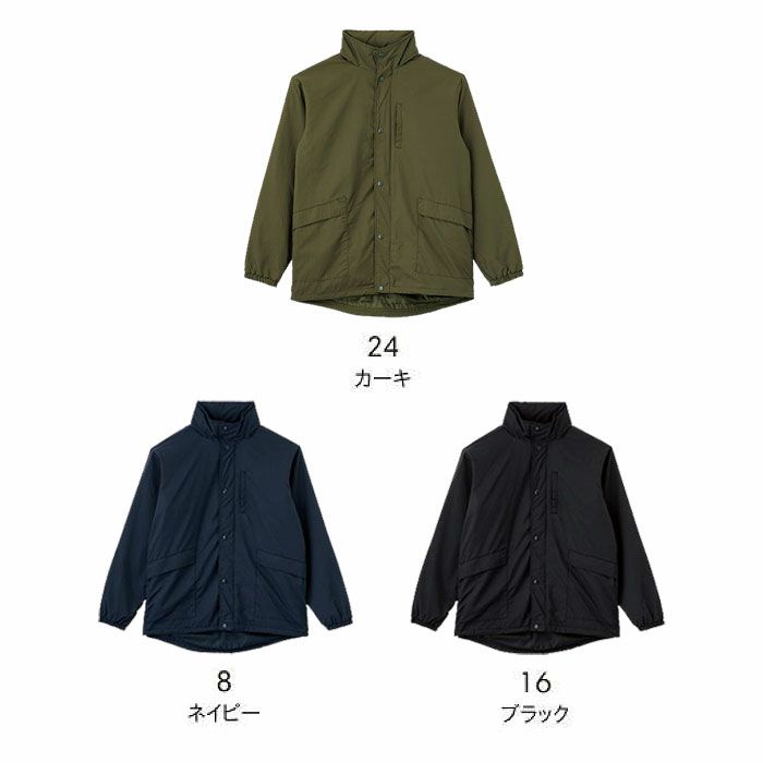  MJ0081 エアロゲルインサレーションフィールドコート LIFEMAX BONMAX 作業服 作業着 カジュアルウェア S～XXXL ナイロン100％ タスラン