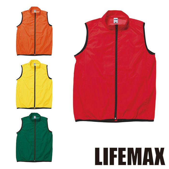 MJ0068 バインダースポーツベスト LIFEMAX BONMAX 作業服 作業着 カジュアルウェア M～XXL ポリエステル100％ リップストップ
