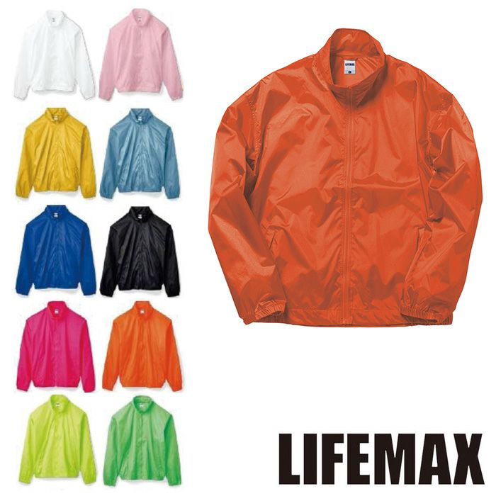 MJ0063 イベントブルゾン LIFEMAX BONMAX 作業服 作業着 カジュアルウェア S～XL ナイロン100％ 異形糸タフタ