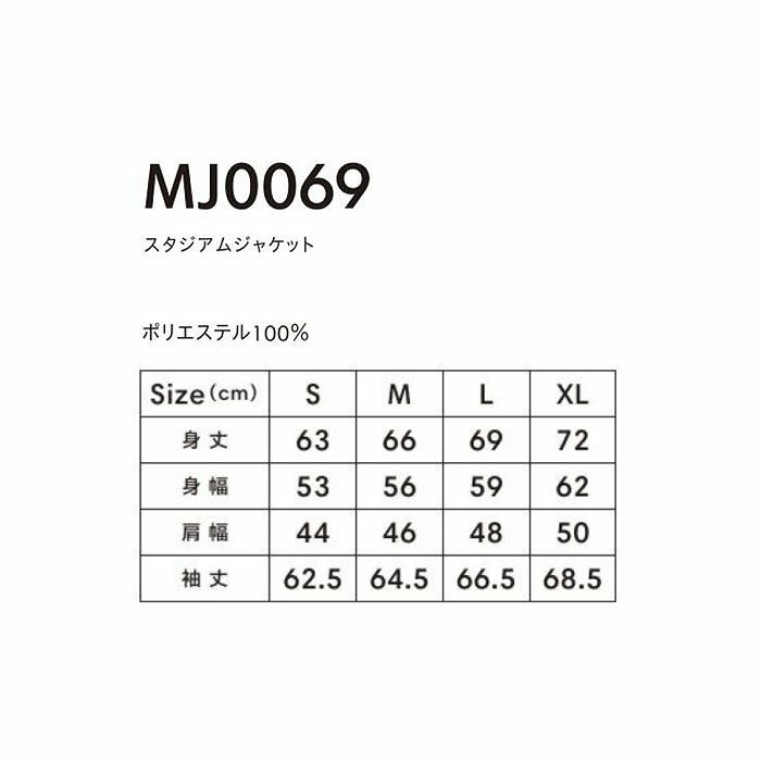 MA9704 ユニセックスソックス（ポリジン加工） LIFEMAX BONMAX 作業服 作業着 カジュアルウェア F 綿80％・ポリエステル17％・ポリウレタン3％ 天竺あみ（足底パイル）×リブ編み