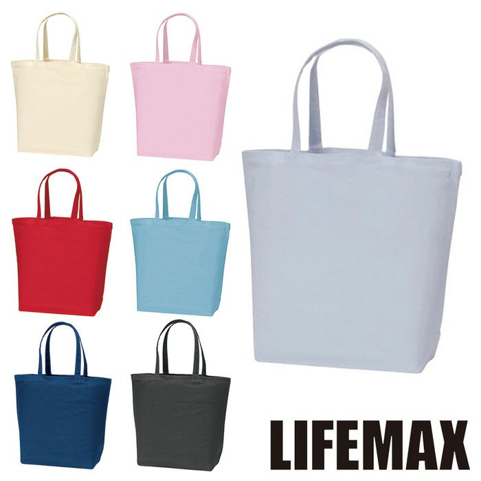 MA9007 キャンバストート（L） LIFEMAX BONMAX 作業服 作業着 カジュアルウェア F 綿100％