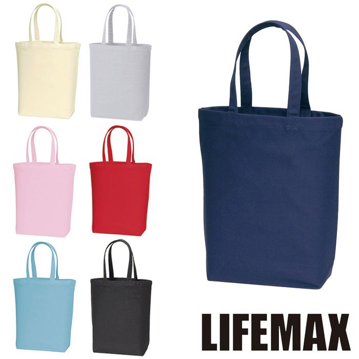 MA9001 キャンバストート（M） LIFEMAX BONMAX 作業服 作業着 カジュアルウェア F 綿100％