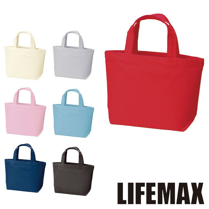 MA9002 キャンバストート（S） LIFEMAX BONMAX 作業服 作業着 カジュアルウェア F 綿100％