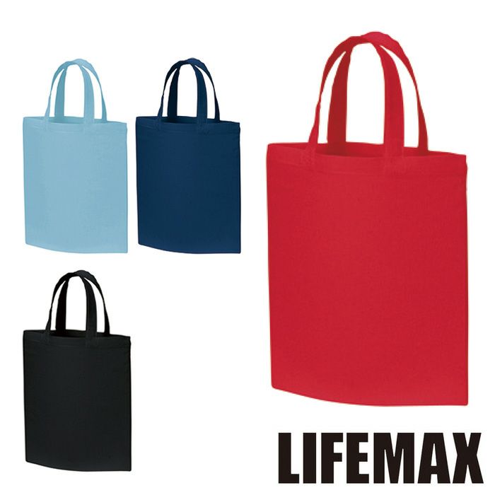 MA9004 A4コットンバッグ（カラー） LIFEMAX BONMAX 作業服 作業着 カジュアルウェア F 綿100％