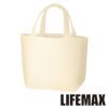 MA9023 オーガニックコットンキャンバストート（S）（ナチュラル） LIFEMAX BONMAX 作業服 作業着 カジュアルウェア F 綿100％