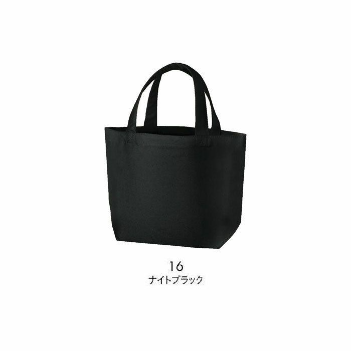 MA9023C オーガニックコットンキャンバストート（S）（カラー） LIFEMAX BONMAX 作業服 作業着 カジュアルウェア F 綿100％