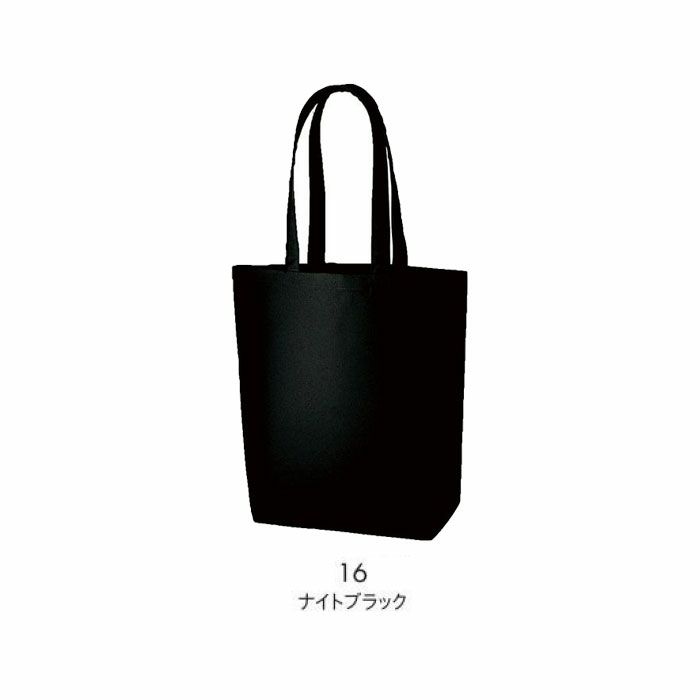 MA9024C オーガニックコットンキャンバストート（M）（カラー） LIFEMAX BONMAX 作業服 作業着 カジュアルウェア F 綿100％