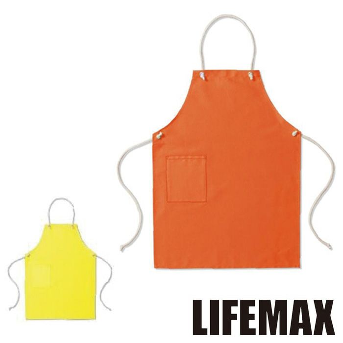 MK7000 コットンループエプロン LIFEMAX BONMAX 作業服 作業着 カジュアルウェア F 綿100％ カツラギ
