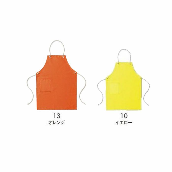 MK7000 コットンループエプロン LIFEMAX BONMAX 作業服 作業着 カジュアルウェア F 綿100％ カツラギ