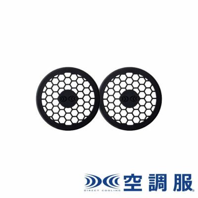 OP24530 空調服®ファンキャップ 自重堂 ジーベック 春夏