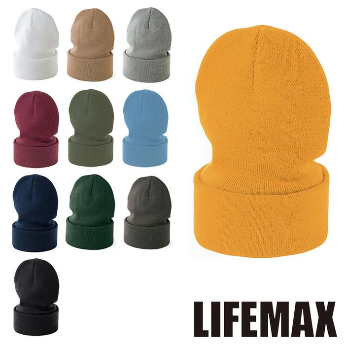 MC6627 ニットキャップ LIFEMAX BONMAX 作業服 作業着 カジュアルウェア F アクリル100％
