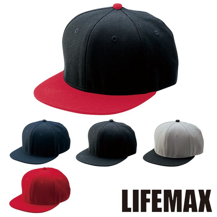 MC6623 6パネルキャップ LIFEMAX BONMAX 作業服 作業着 カジュアルウェア F アクリル85％・ウール15％