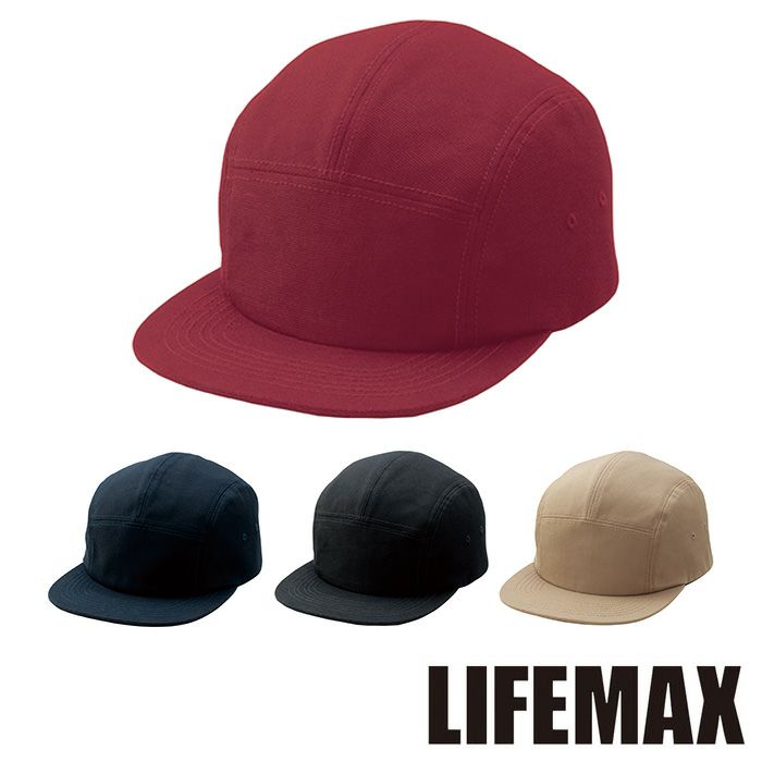 MC6624 キャンプキャップ LIFEMAX BONMAX 作業服 作業着 カジュアルウェア F 綿100％ カツラギ