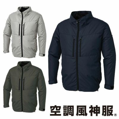 希少品　非売品　スリクソン半袖ブルゾン 自重堂 空調服 半袖 ブルゾン ウェア単品 74090 Z-DRAGON 熱中症