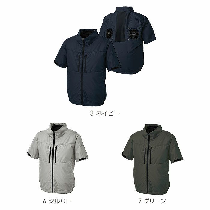 KF92510 チタン加工半袖ブルゾン フルハーネス対応 サンエス SUN-S 空調風神服専用 春夏 作業服 作業着 S～5L ポリエステル100％