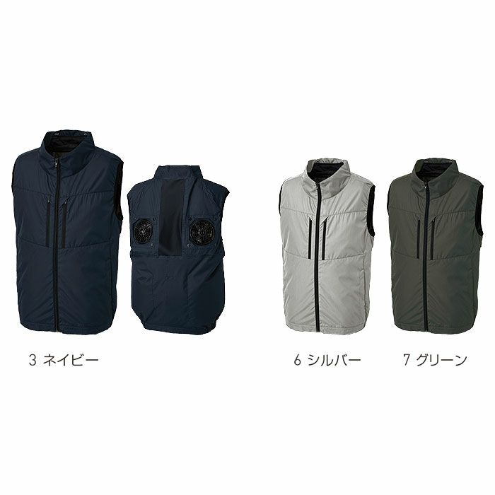 KF92512 チタン加工ベスト フルハーネス対応 サンエス SUN-S 空調風神服専用 春夏 作業服 作業着 S～5L ポリエステル100％