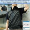 KF92512 チタン加工ベスト フルハーネス対応 サンエス SUN-S 空調風神服専用 春夏 作業服 作業着 S～5L ポリエステル100％