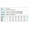 KF92520 Hi-Vis半袖ブルゾン サンエス SUN-S 空調風神服専用 春夏 作業服 作業着 S～6L ポリエステル100％